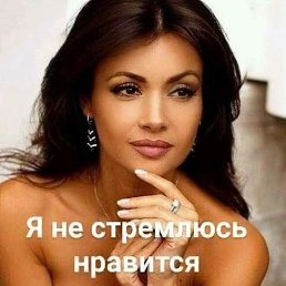 ���� �������, �����, 53 ���� - ��������� 12 ����� 2020