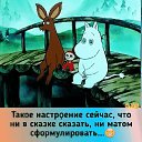���� ��������)....., ������������ - ��������� 23 ��� 2020 � ������ ������ ��������