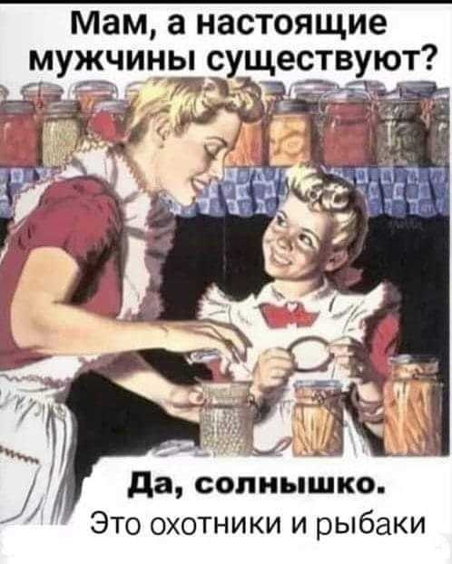 !
