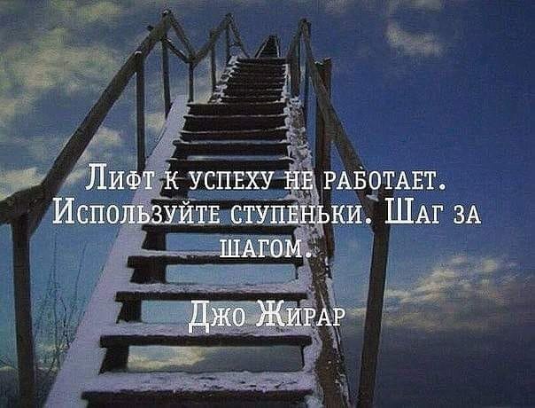   - 6  2020  01:24