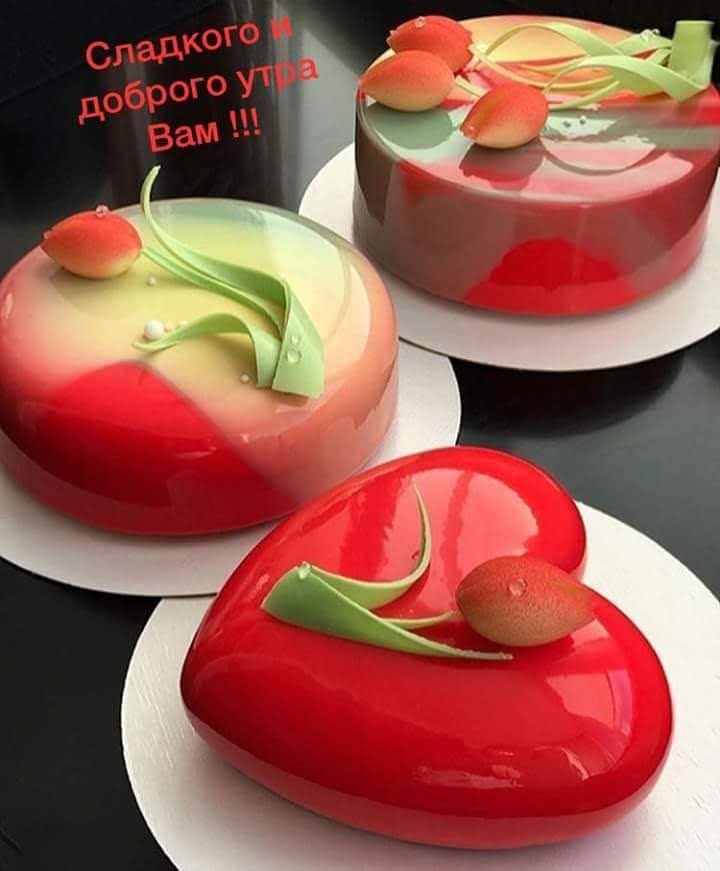 !)