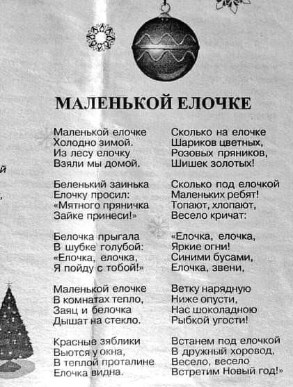 oa epc ece.