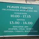 ���� ���������, ������, 71 ��� - ��������� 26 ���� 2020 � ������ ������ ��������