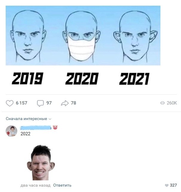  - 24  2020  18:40