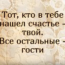  ,  -  27  2020    