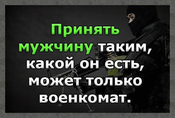 ☆ ☆ - 29  2020  19:08