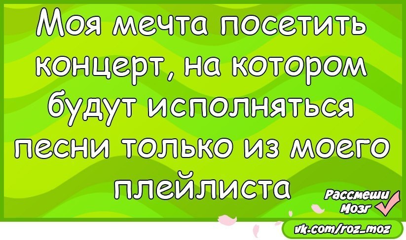  - 9  2020  16:12