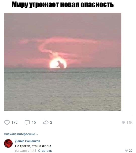    ?