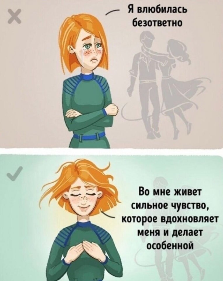     - ,      .     ... - 3