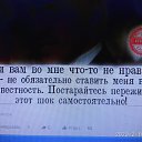 ���� �������, ��� - ��������� 1 ����� 2020 � ������ ���� ����������
