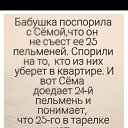 ���� ������, ������������, 39 ��� - ��������� 23 ���� 2020 � ������ ������ ��������