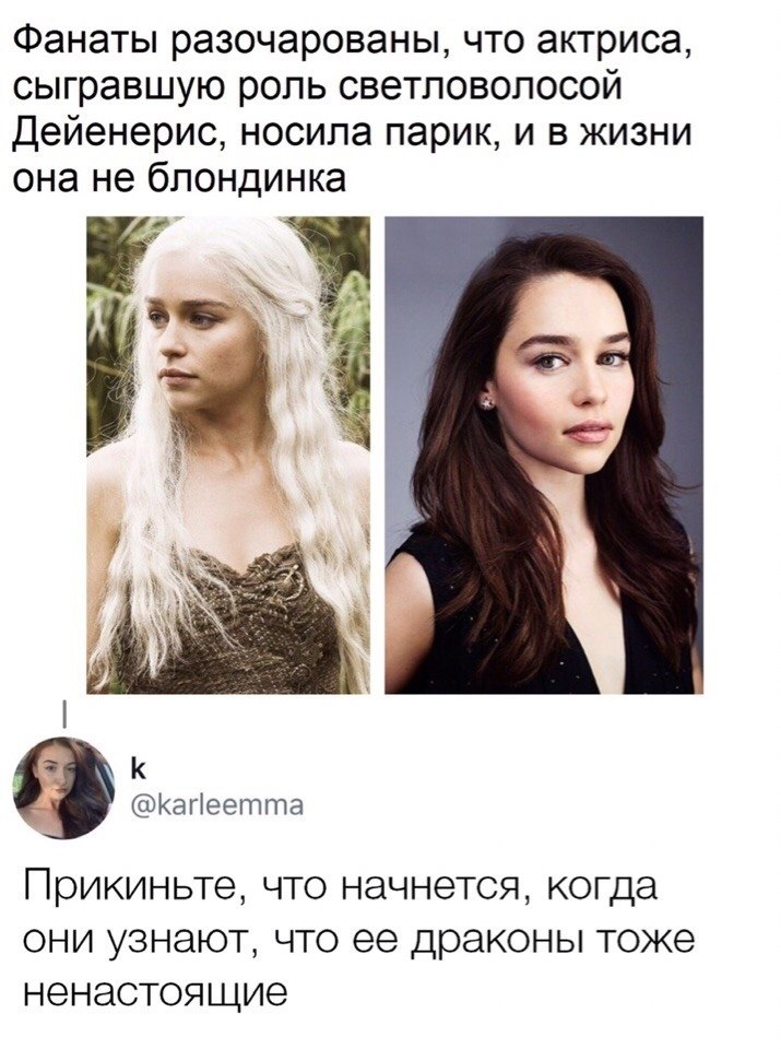  ?!   ,    ?