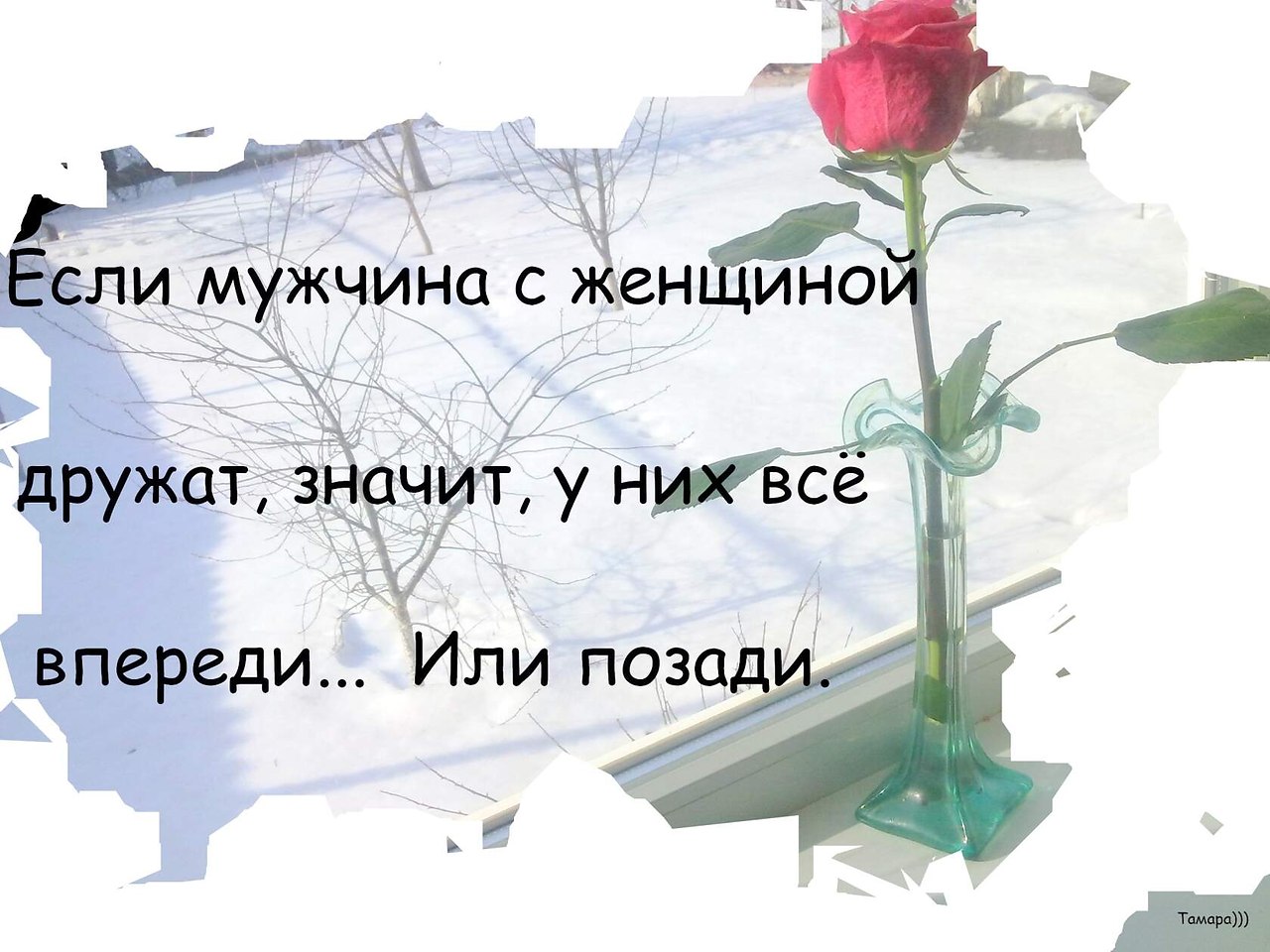 " ") - 16  2020  05:46