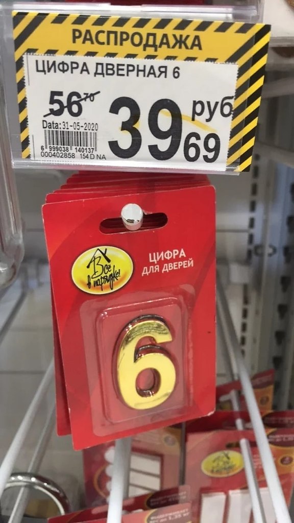 ���-�� ��� �� ���...