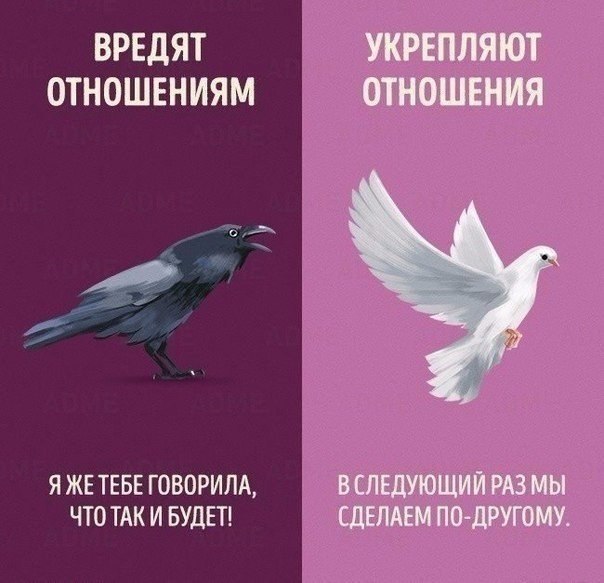 9 pa, papyax ooe.y  ope - 9