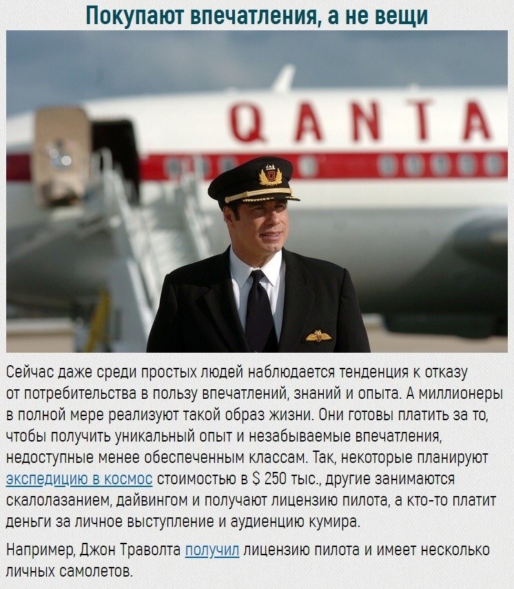 Ka ec opa  oax e  x p a ocee o  oey o pooo: - 8