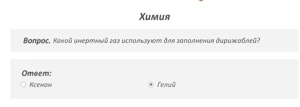   - 25  2020  13:39 - 5