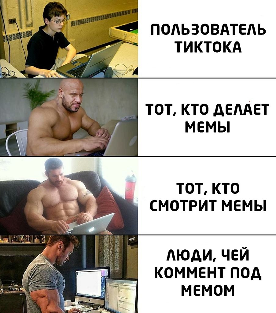 Топ 5 лучших мемов за 2025 год