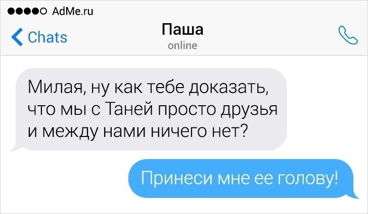  ao ee e o e apaa. - 6