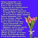  ,  -  1  2020    