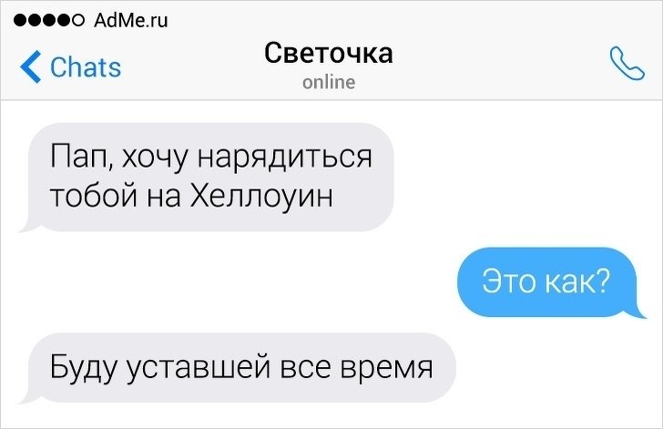  ao ee e o e apaa. - 4