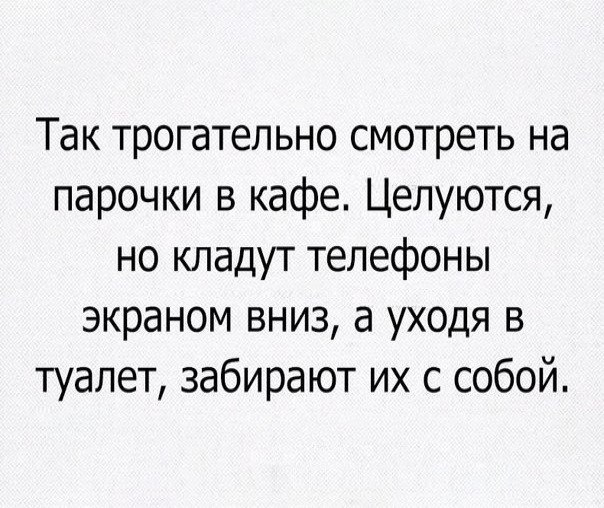   . . . - 29  2020  18:39
