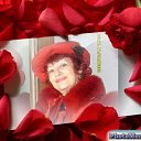 ���� �������, ������, 70 ��� - ��������� 17 ��� 2020