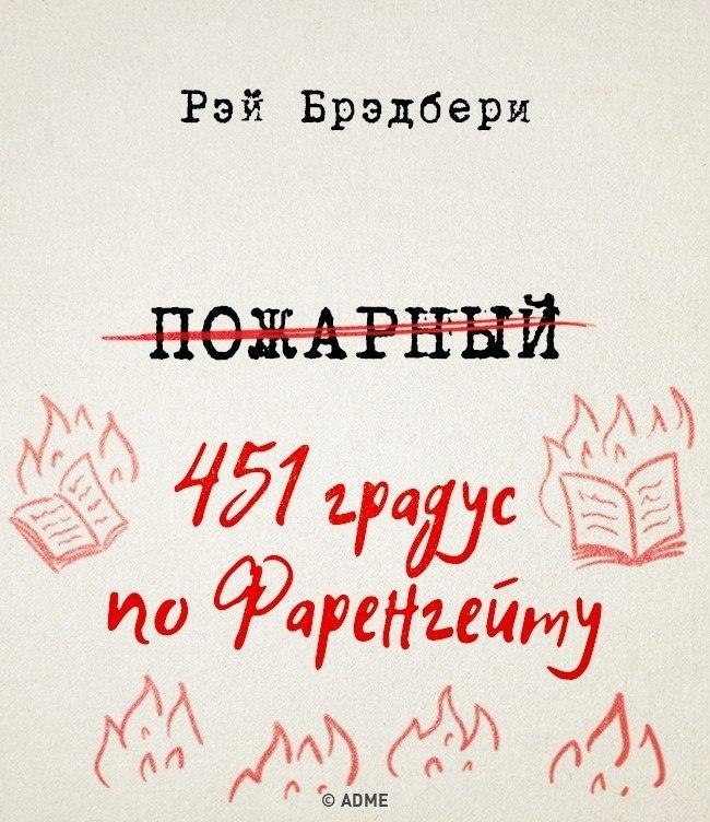 10  ,      -. - 8