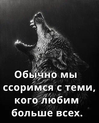 ♥♥ - 18  2020  21:26