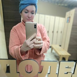 ����, ���������, 44 ����