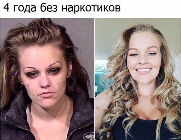 ������� - 8 ������ 2020 � 19:13