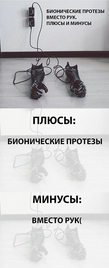   ,     - 7