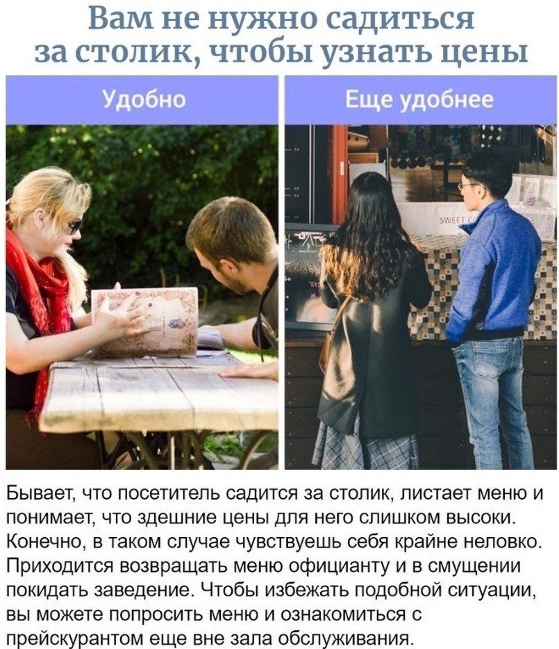       .  ! - 3