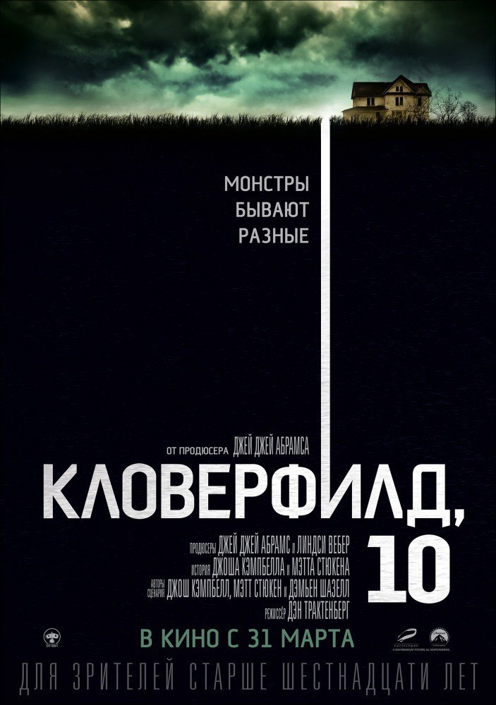 , 10 (2016).: ,    ,  ...