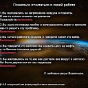 ���� Evi, ������ - ��������� 18 ������ 2020 � ������ ���� ����������