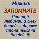 ���� ����, ��������� - ��������� 15 ���� 2020 � ������ ���� ����������