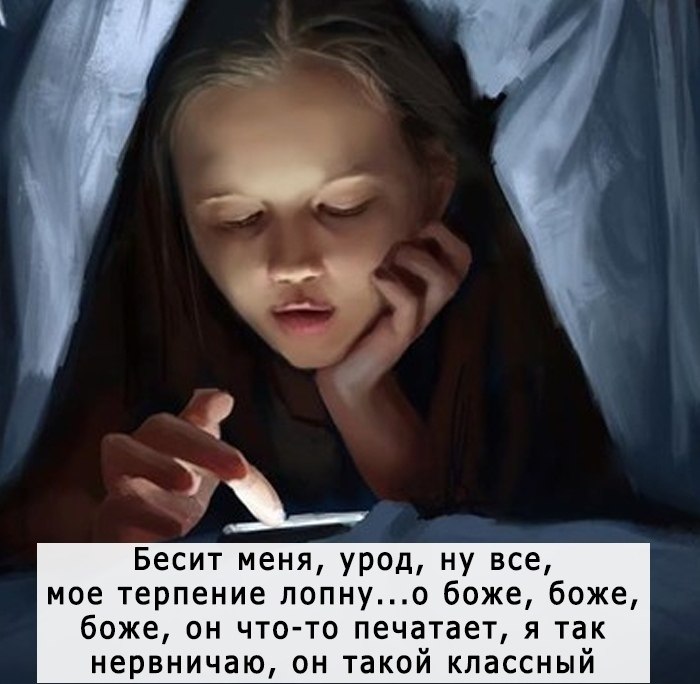 =Fox= - 13  2020  11:28 - 4