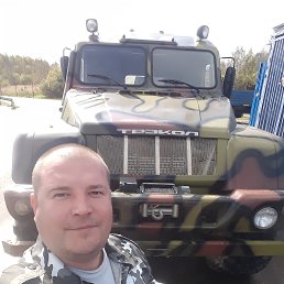 R�m�sh, ��������, 41 ���