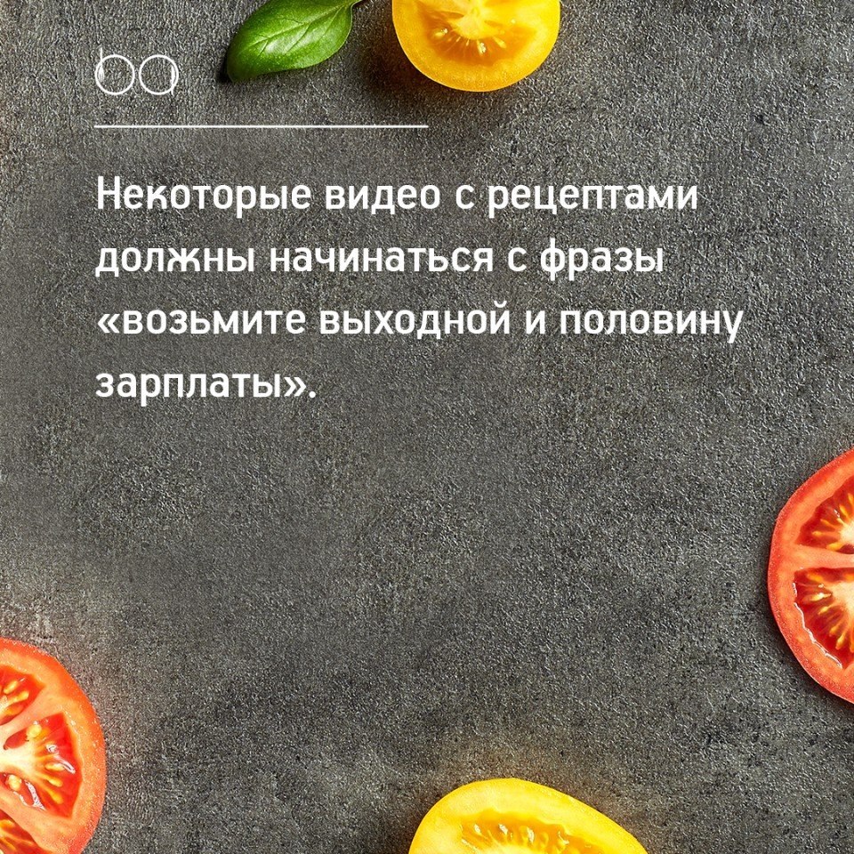 #@bon