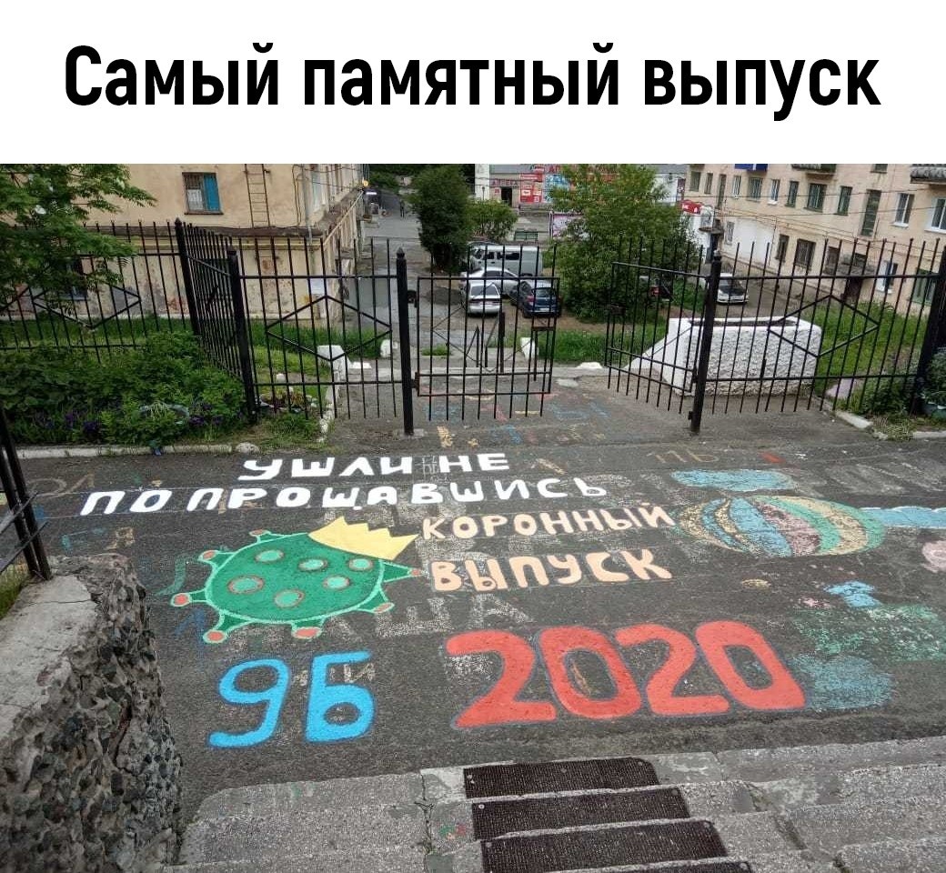    - 1  2020  18:31