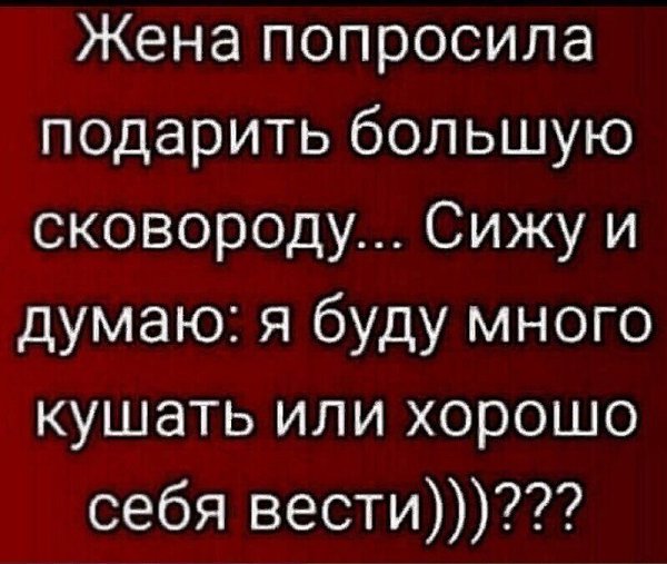 ☆ ☆ - 2  2020  18:55