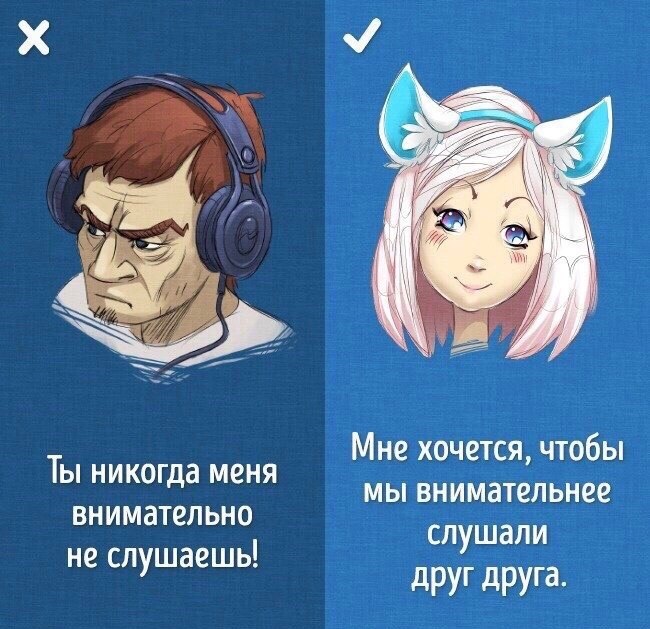    : - 2