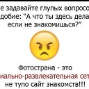 ���� ���, ������������ - ��������� 21 ������ 2020 � ������ ���� ����������