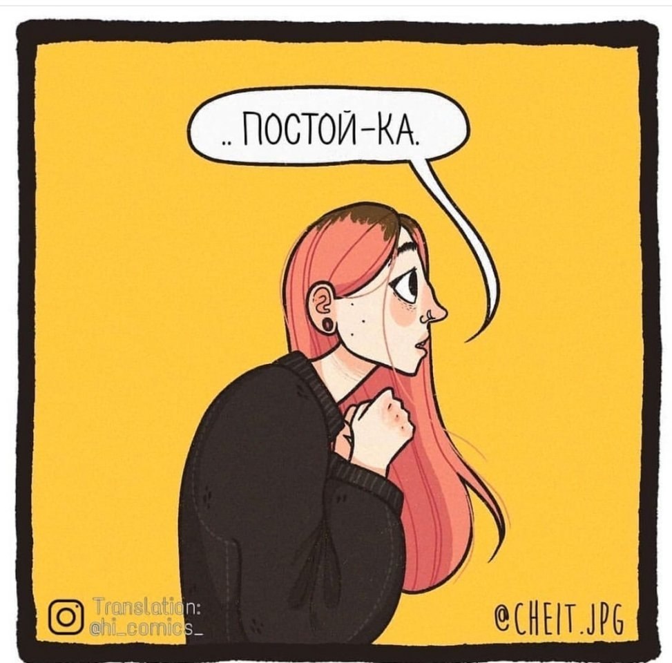    ,   , ? - 3