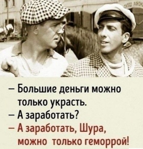     !)