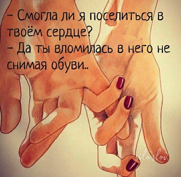 ,   ,  . ,        . ...