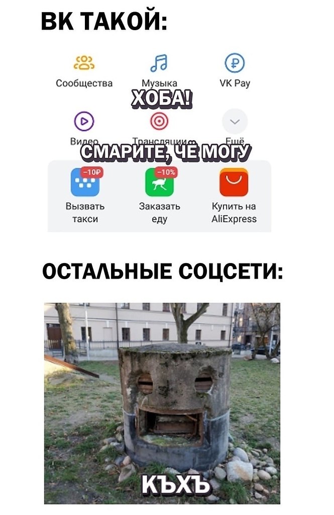 ,    25%  ,  VKSUPER! https://fotostrana.ru/away?to=/sl/qlQ