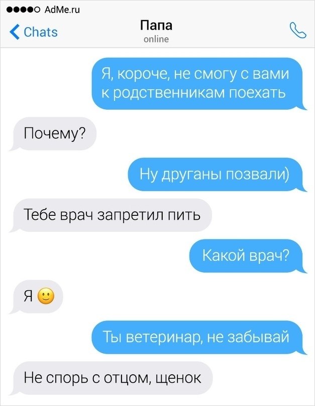 ao ee e o e apaa. - 10