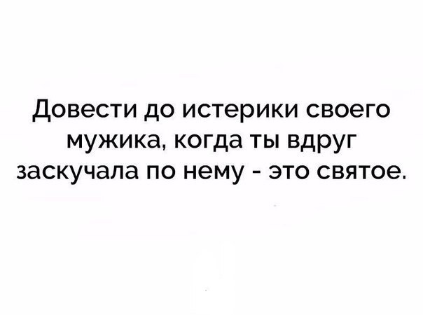    - 23  2020  19:06