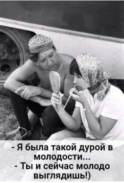  - 10  2020  12:52